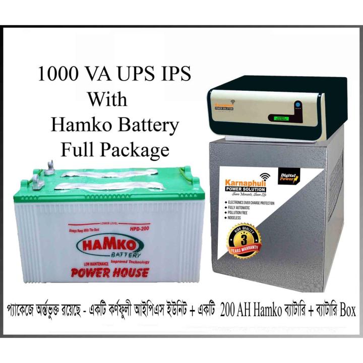Karnaphuli Digital UPS/IPS 1000 VA (800 Watt 12 Volt) (Full Package)
