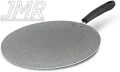 Kiam Non-Stick Ruti Tawa 26cm IB (induction bottom).