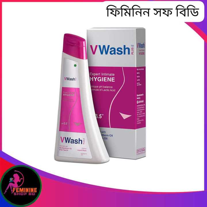 V Wash 100ml
