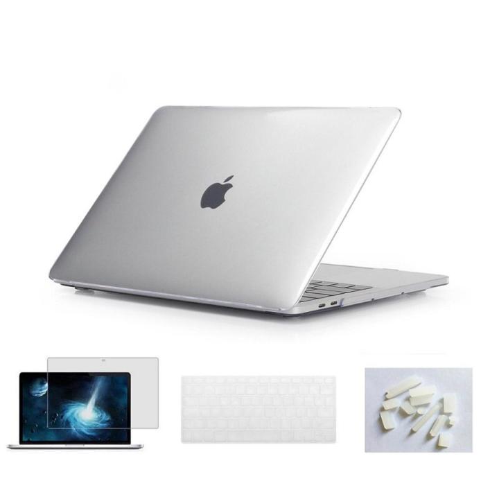 The road to happiness Store】Matte Laptop Case For Apple Macbook