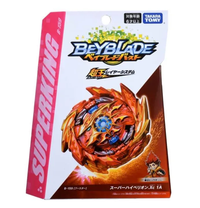 ra%20beyblade%20Burst%20%20er%20B-159%20Super%20Hyperion%20.Xc%201A%20Attack%20gyro%20bayblade%20b159%20Boy%20toys%20collection%20toys%20-%20Image%204