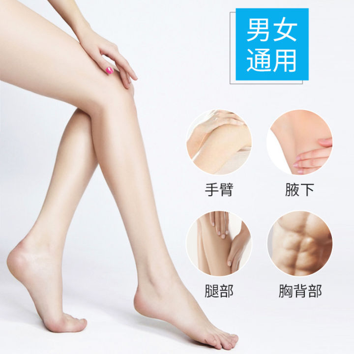 Refreshing%20and%20soothing%20hair%20removal%20cream,%20quick%20hair%20removal,%20gentle%20for%20both%20men%20and%20women,%20painless,%20with%20plant%20essence%20soothing%20milk%20-%20Image%203