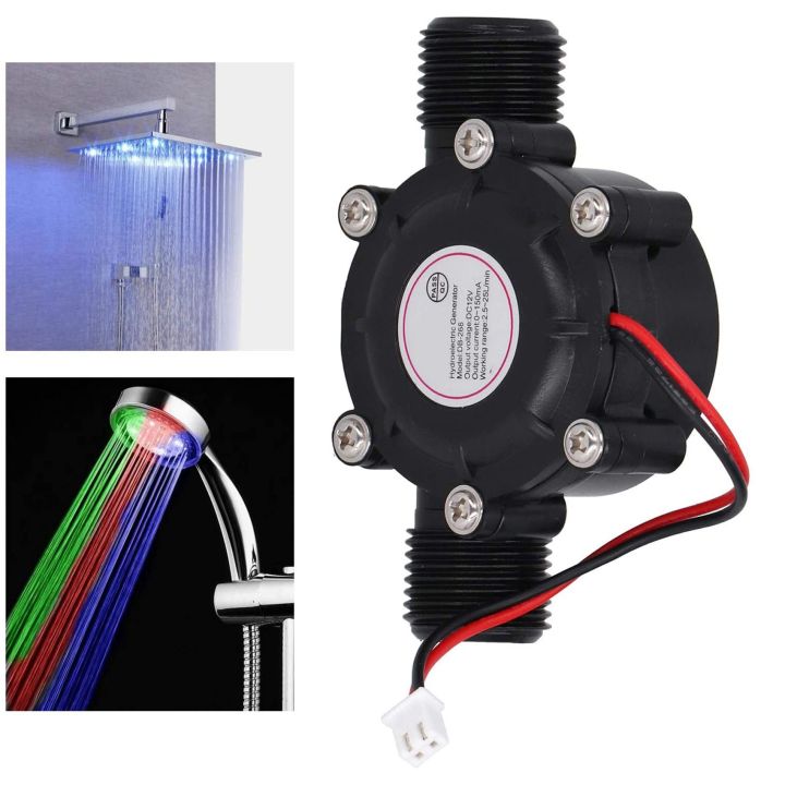 DC%2012V%20Hydroelectric%20Water%20Power%20Mini%20Hydro%20Generator%20Hydraulic%20Charger%20Kit%20-%20Image%205