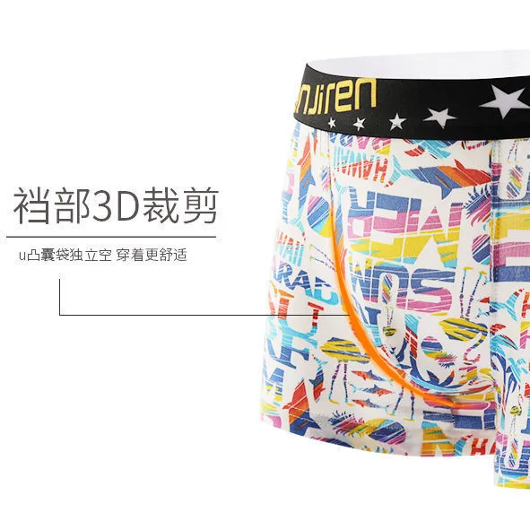 Nanjiren%20Men's%20Underwear%20Pure%20Cotton%20Boxer%20Brief%20Antibacterial%20Breathable%20Cotton%20Boxer%20Shorts%20Head%20Print%20Youth%20Shorts%20-%20Image%207
