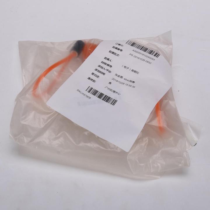 Practical%20Flexible%20Security%20Cable%20Lock%20Extender%20Motorbike%20Steel%20Wire%20Rope%20Loop%201.2M%20x%204MM%20-%20Image%209