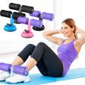Self-Suction Sit Up Bars Situp Assist Bar Stand Gym Workout Fitness Equipment.