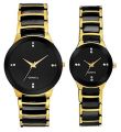 Couple Gold & Black Watch With Box Metal Chain - Watch.
