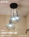 Diamond pendant light shade with bulb | Decorative light shade | Filament bulb | Metal frame chandelier | Black color | Golden Color | Single piece | 3 piece set.