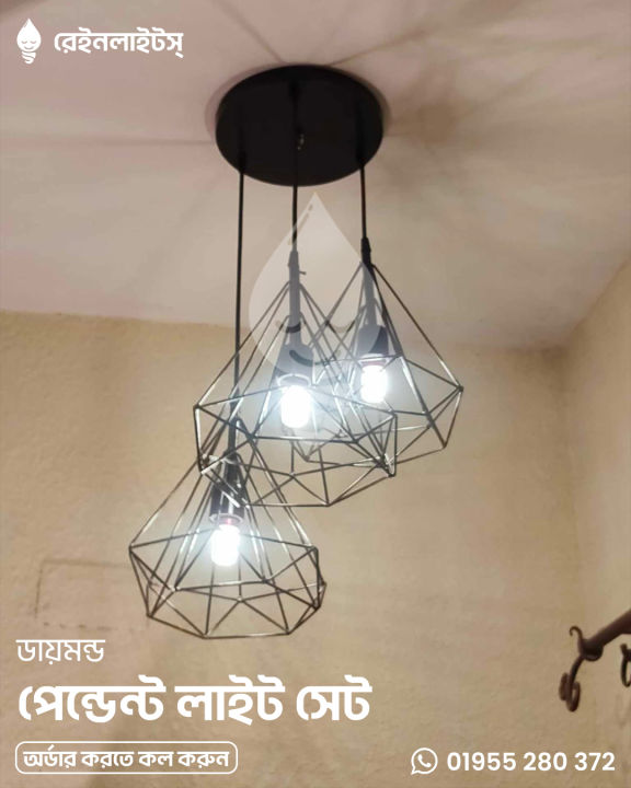 Diamond%20pendant%20light%20shade%20with%20bulb%20%7C%20Decorative%20light%20shade%20%7C%20Filament%20bulb%20%7C%20Metal%20frame%20chandelier%20%7C%20Black%20color%20%7C%20Golden%20Color%20%7C%20Single%20piece%20%7C%203%20piece%20set%20-%20Image%202