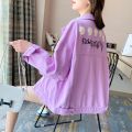 Purple/Yellow/Pink Candy Colors Denim Jacket Women Spring Autumn Short Daisy Embroidered Student Tops Jeans Jacket Coat Womens. 