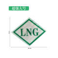 CNG logo oil to reflective logo compressed natural gas logo LNG CNG vehicle label sticker. 
