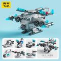 BDYD - 6 in 1 Micro Building Blocks Construction Set | DIY Educational Assembly Toy | Defence & Military Series | Brain Development Toy.