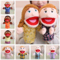 28-33cm Kids Plush Finger Hand Puppet Popular Activity Boy Girl Role Play Bedtime Story Props Family Role Playing Toys Doll Ruiqir Super Store. 