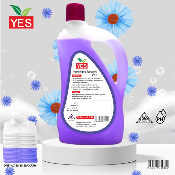 Yes%20Liquid%20Detergent/Cloth%20Wash%20Lemon%20-%201Ltr.%20-%20Image%202