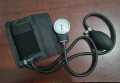 Rossmax Analog Blood Pressure Machine & Stethoscope Set. 