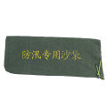 Flood Control Bag Drawstring Prtical Thickened Empty Flood Control Bag.