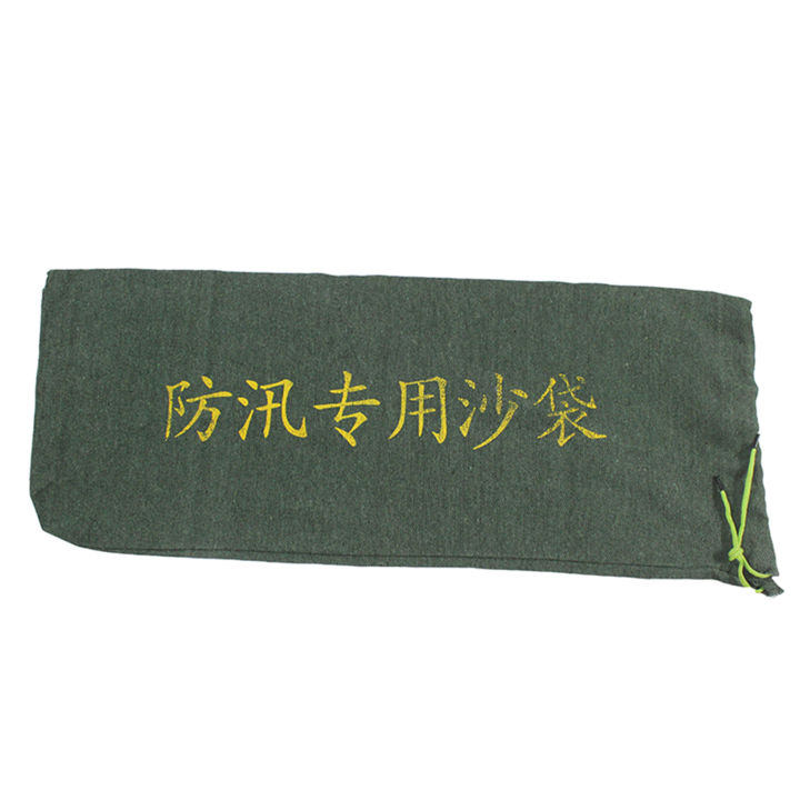 Flood%20Control%20Bag%20Drawstring%20Prtical%20Thickened%20Empty%20Flood%20Control%20Bag%20-%20Image%204