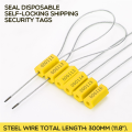 120 Steel Cable Seals Metal Security Seal,Yellow. 