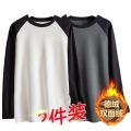 Autumn East Season Contrasting Loose Base Shirts, Reversible Velvet Long Sleeve T-shirts, Men's and Women's Sweatshirts, Solid Colors, Warm T-shirts for Couples. 