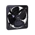 Bizli Metal Exhaust Fan 8".