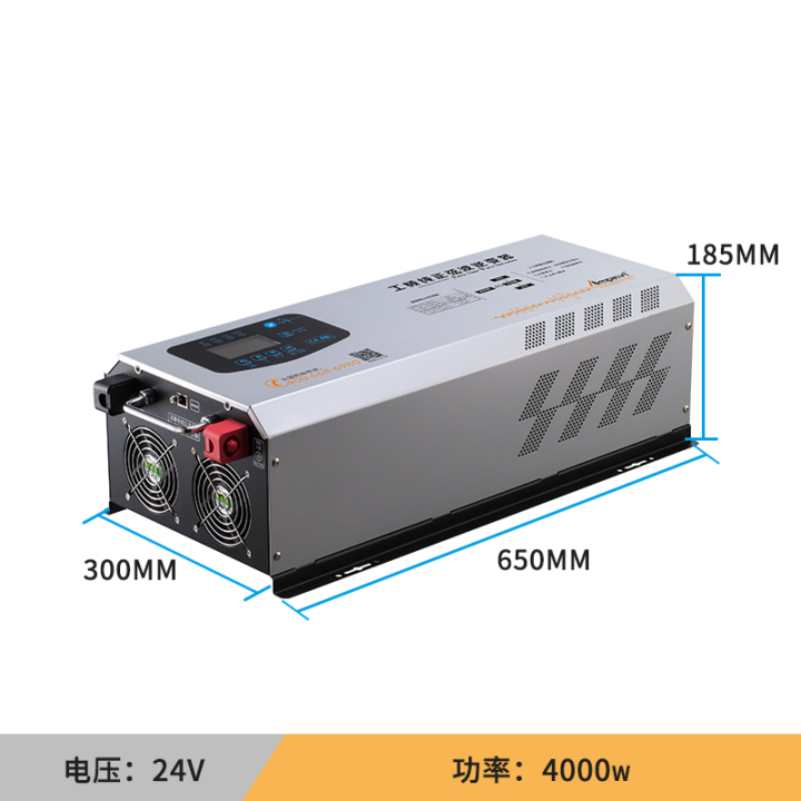Ampinvt%20inverter/Solar%20powered%20RV%20power%20frequency%20pure%20sine%20wave%20inverter%203000W5000W%20lithium%20battery%2012V%20to%20220V%20household%20UPS%20-%20Image%204