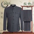 Sheep wool men, middle-aged and loose fitting Zhongshan suit set the elderly, Chinese style formal dress for men. 