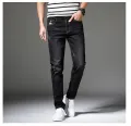 Export Quality New Fashionable Men's Slim Fit Denim Jeans Pant. 