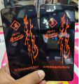 FOR NOTHING PHONE 1 / 2 / 2A / 3A / 3A PRO / CMF 1 / CMF 2 PRO SUPERIOR QUALITY TEMPERED GLASS SCREEN PROTECTOR. 