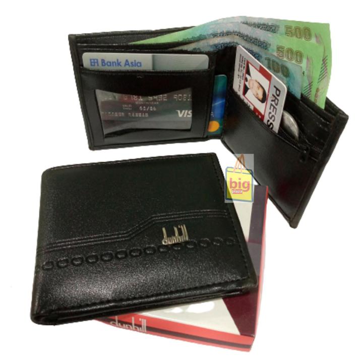Artificial leather wallet Money bag - Black & stylish