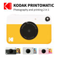 KODAK Printomatic Brand New Digital Instant Printing Camera ZINK Inkless Printing Color Photo Paper Printing Built-In Flash.
