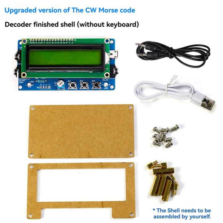 Upgraded%20CW%20Morse%20Code%20Decoder%20Finished%20+Case%20with%20Digital%20LCD%20CW%20Trainer%20Morse%20Code%20Decoder%20Kit%20-%20Image%206