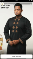 Black diamond new premium panjabi semilong fasionable cotton panjabi.