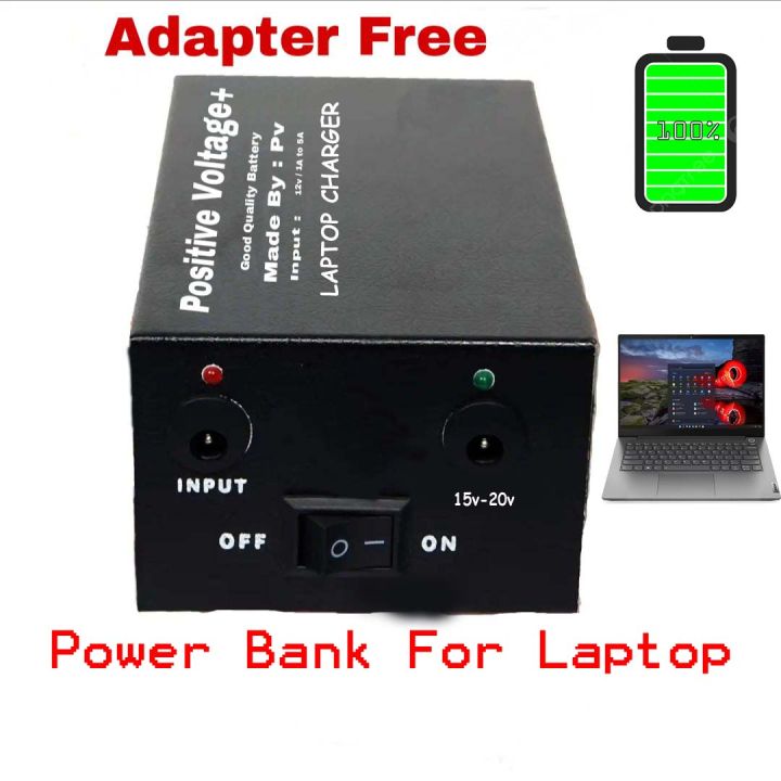 Laptop power bank