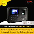 5YOA with usb drive flash Biometric Fingerprint Time Clock Recorder Attendance Employee Machine Punch Card ID Reader System. 