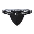 Modal Mens Seduction T-pants Low Waist Thin Comfortable KX008-DK. 