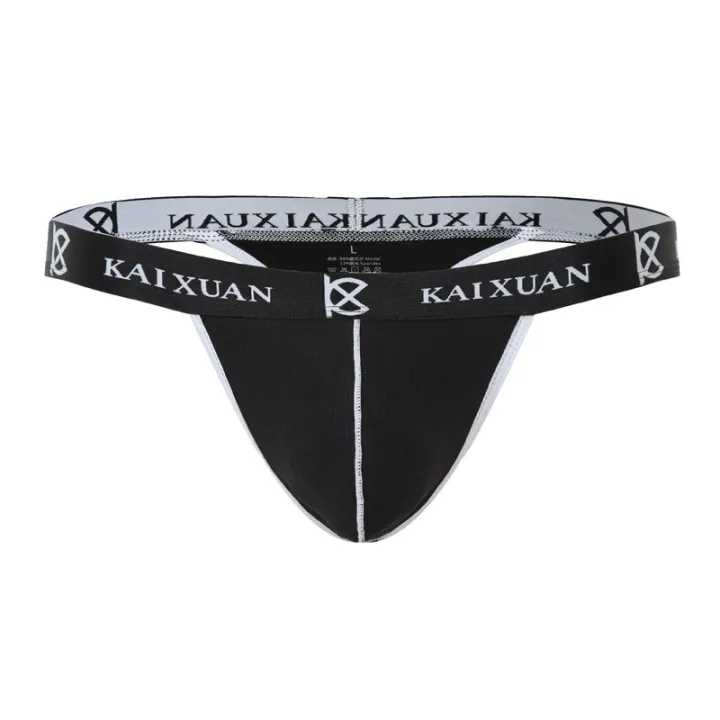 Modal%20Mens%20Seduction%20T-pants%20Low%20Waist%20Thin%20Comfortable%20KX008-DK%20-%20Image%206
