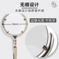 Fanghua 50x metal magnifying glass, elderly reading high-definition genuine reading glasses, special convex lens for children.