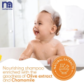 MotherCare Baby Shampoo 300ml.