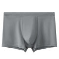 New Pure Color Seamless Modal Men's Underwear Wholesale Large Size Antibacterial Men's Underwear One Piece Boxer Shorts.