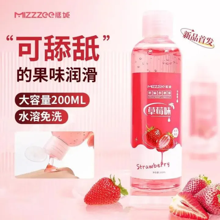 200ml%20lubricating%20love%20gel%20water-based%20cream%20body%20massage%20oil%20-%20Image%202