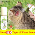 【Safe not afraid to lick】Magic® ubat kutu kucing ubat cacing kucing ubat kurap kucing paling berkesan ubat sporo kucing ubat luka untuk kucing ubat fungus untuk kucing medicine for skin pet spray skin disease medicine狗狗皮肤病药. 