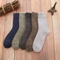 5 Pairs Thicken Wool Socks Men High Quality Towel Keep Warm Winter Socks Cotton Christmas Gift Socks For Man Thermal Size 38-45. 