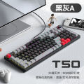 T-WOLF T50 Mechanical Keyboard RGB Luminous E-sports Game 97 Keys with Knob Customized Larry.