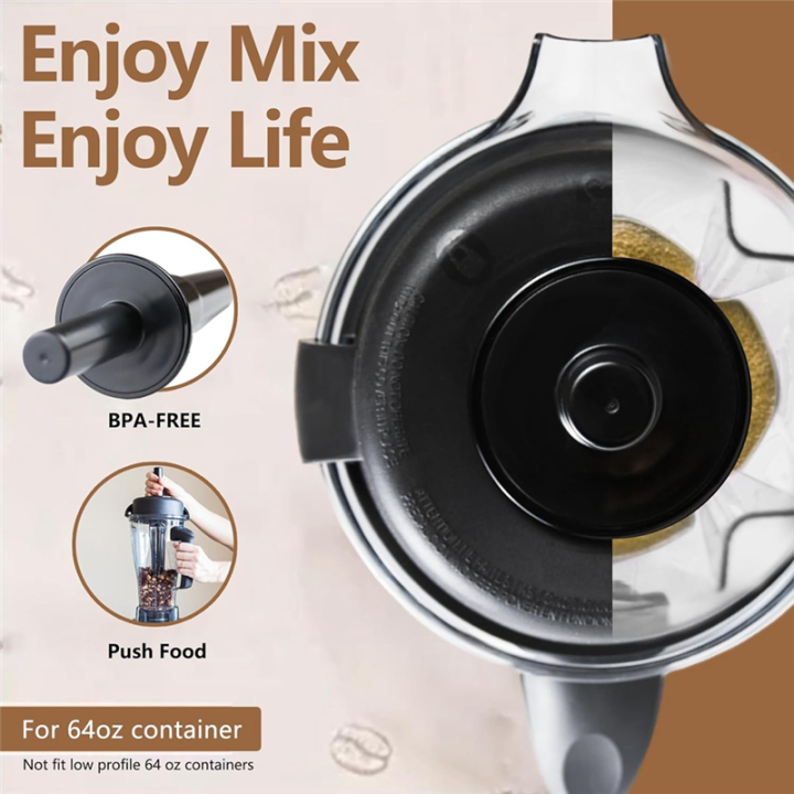 For%20Blender%20Pitcher%2064oz%20With%20Tamper%20-%20Image%206