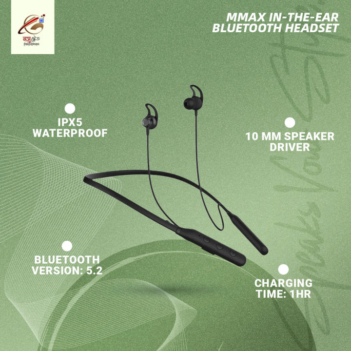mmax%20In-the-ear%20Bluetooth%20Headset%20With%20Upto%2030h%20Talktime%20Deep%20Bass%20-%20Black%20-%20Black%20-%20Image%202