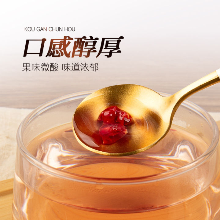 Northeast%20specialty%20Schisandra%20chinensis%201000g%20large%20granules%20Schisandra%20chinensis%20Chinese%20herbal%20medicine%20health%20tea%20Schisandra%20chinensis%20wholesale%20delivery%20-%20Image%204