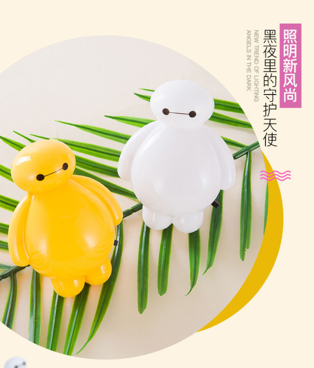 Beautiful%20White%20or%20Yellow%20Cartoon%20Night%20Light,%20Sensor%20system%20square%20LED%20DIM%20Light,%20Energy%20Saving%20Cartoon%20Night%20Light%20-%20Table%20Lamp%20-%20Image%208