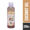 Ikebana Virgin Coconut Oil 200 ml. 