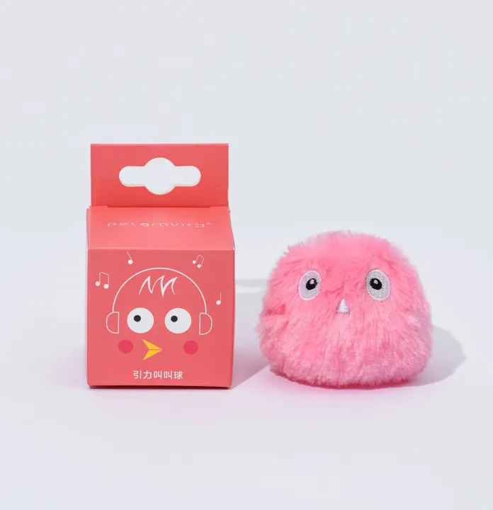 TEMU%20New%20Product%20Hot%20selling%20Multi%20functional%20Accompanying%20Cup%20and%20Grain%20Storage%20Integrated%20Warehouse%20Pet%20Outgoing%20Water%20Bottle%20-%20Image%209