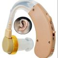 Ear Machine Hearing for Old Age. 